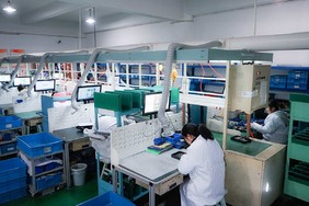 Yuyao Lishuai Machine VISION Technology Co., Ltd